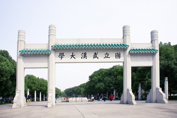 番禺区全日制托福培训
